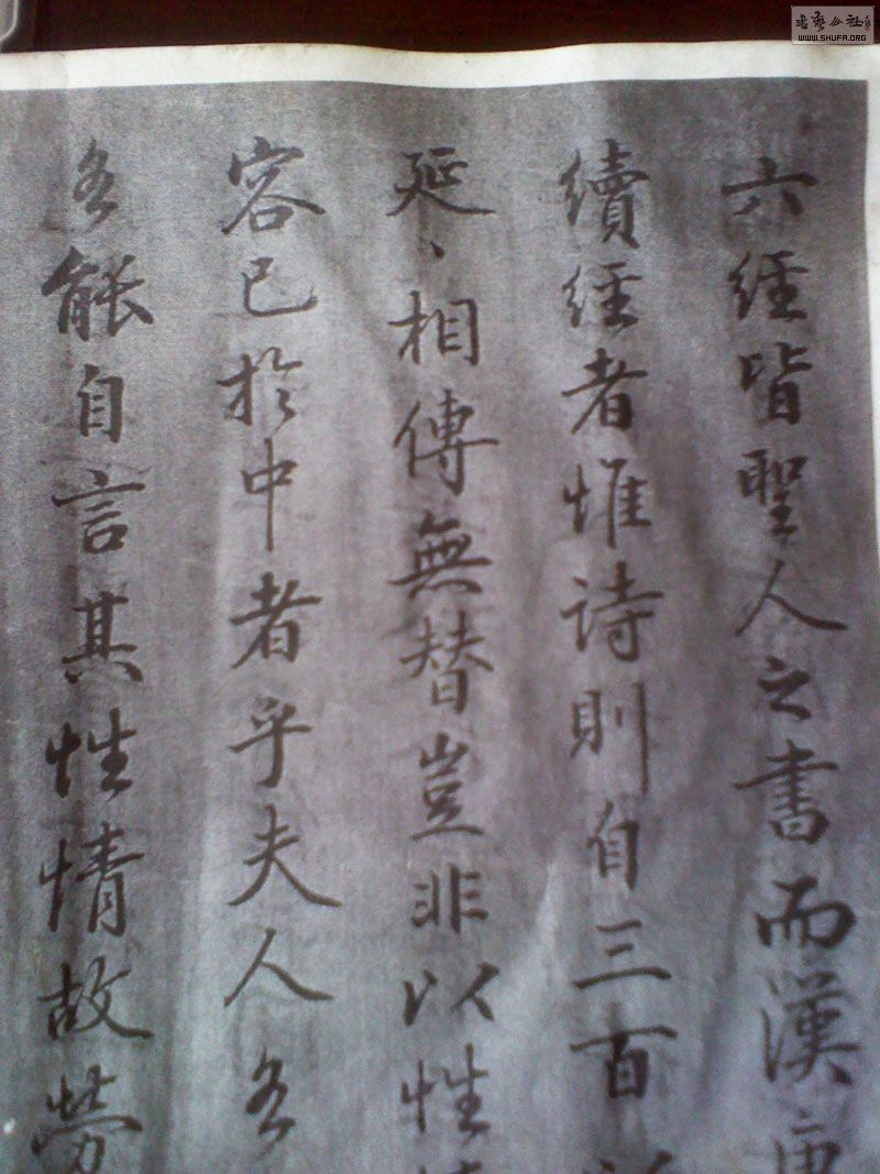 2011-05-28 11.19.03.jpg