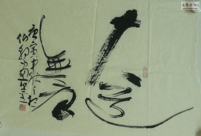 ޺.jpg
