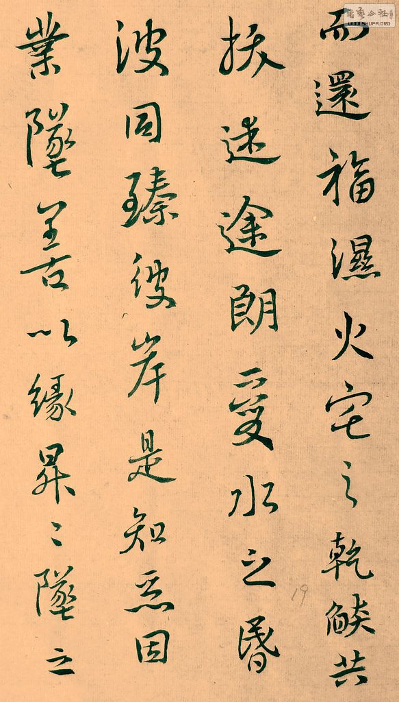 DSCF7830.JPG