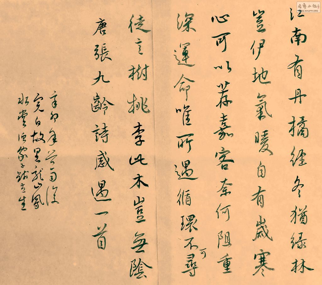 DSCF7840.JPG