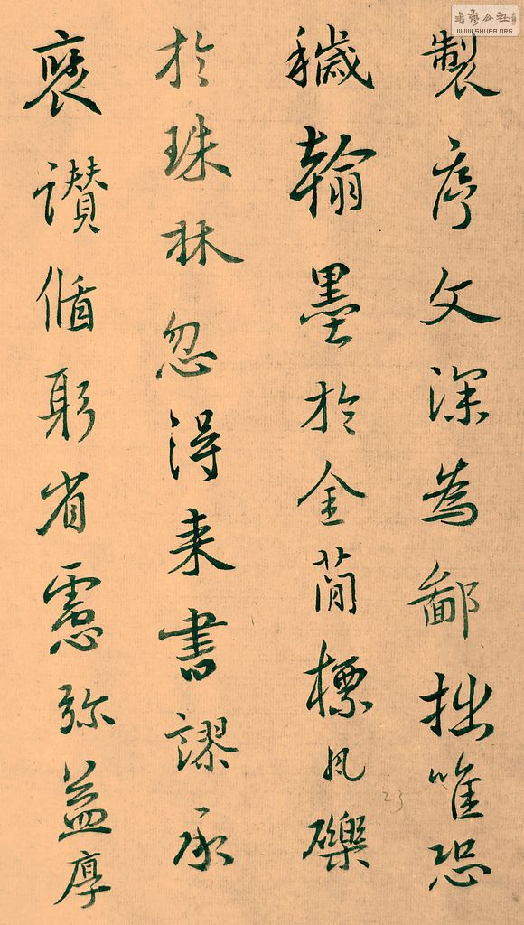 DSCF7834.JPG