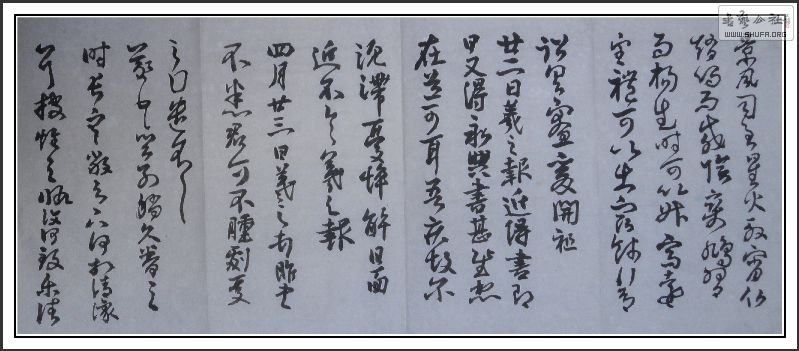 DSC04388_picself_14.jpg