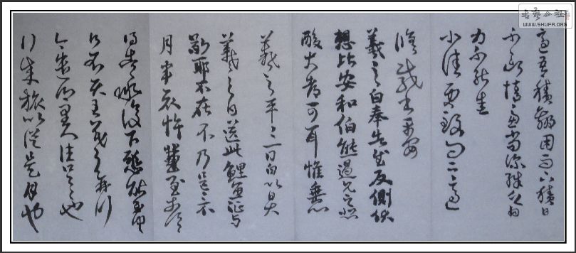DSC04387_picself_13.jpg