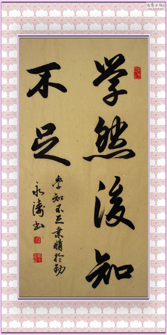 DSC00022.JPG