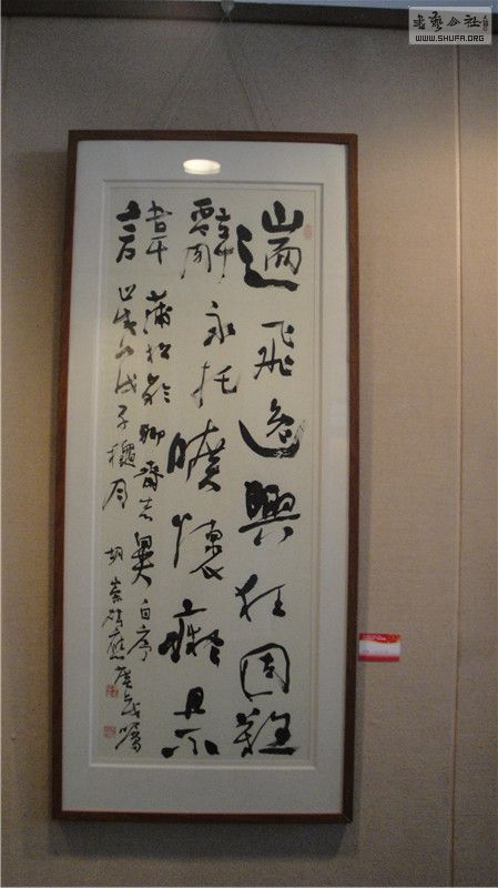 ɫ䡱ȫ黭չ4.jpg