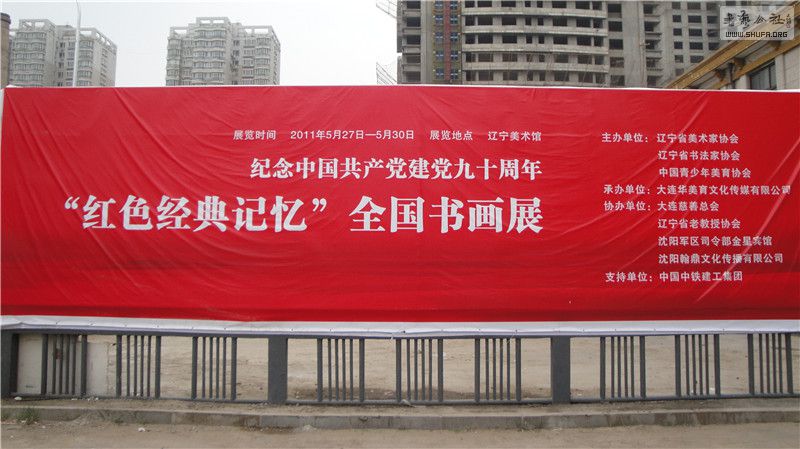 ɫ䡱ȫ黭չ1.jpg