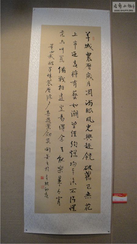 ɫ䡱ȫ黭չ8.jpg