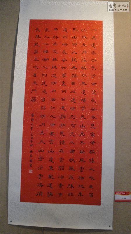 ɫ䡱ȫ黭չ10.jpg