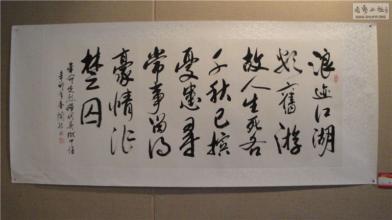 ɫ䡱ȫ黭չ29.jpg