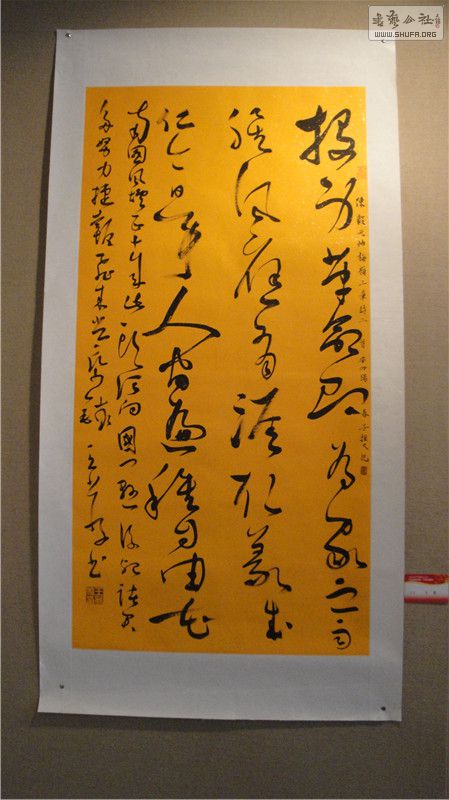 ɫ䡱ȫ黭չ21.jpg