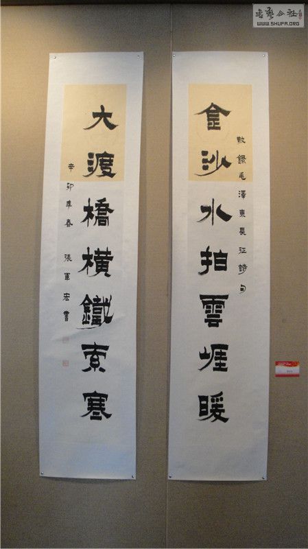 ɫ䡱ȫ黭չ38.jpg