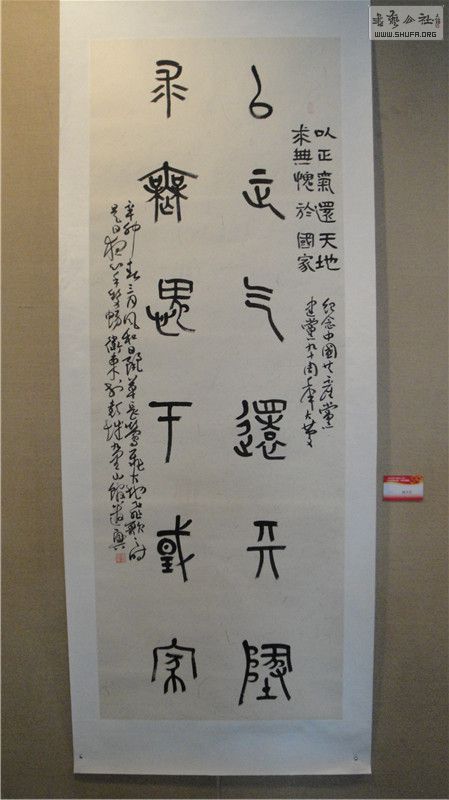 ɫ䡱ȫ黭չ47.jpg