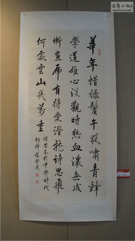 ɫ䡱ȫ黭չ42.jpg