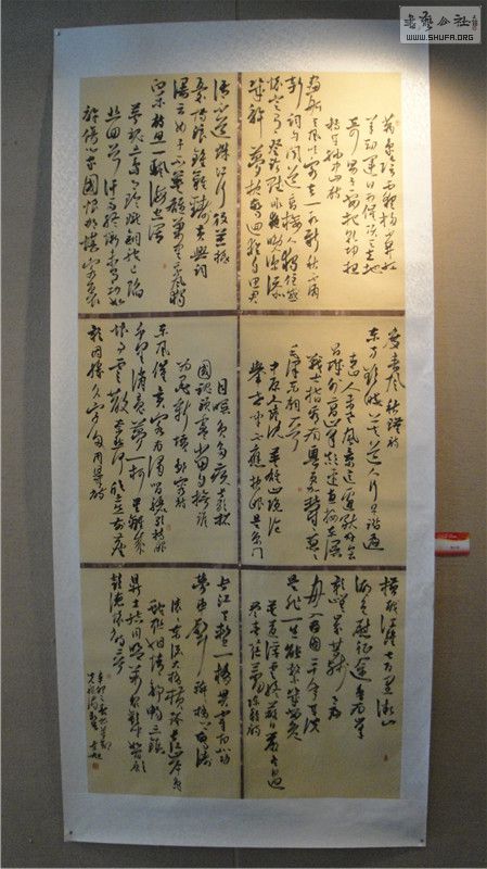 ɫ䡱ȫ黭չ52.jpg