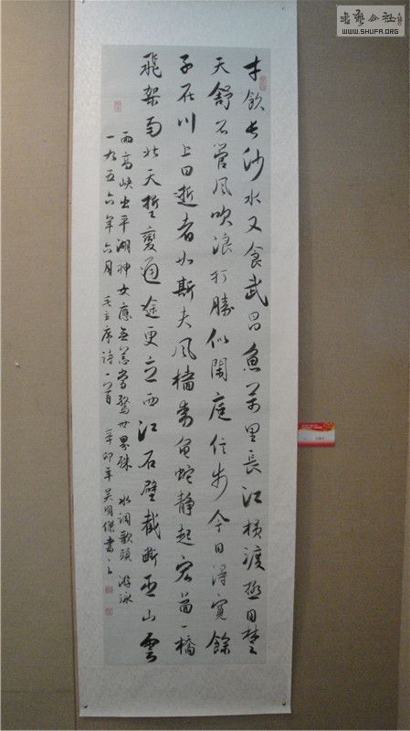 ɫ䡱ȫ黭չ58.jpg