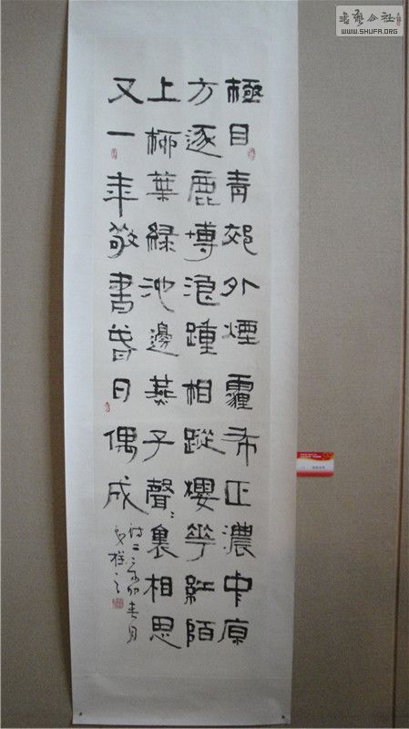ɫ䡱ȫ黭չ74.jpg