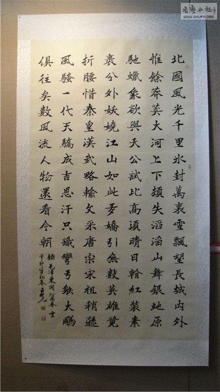 ɫ䡱ȫ黭չ87.jpg