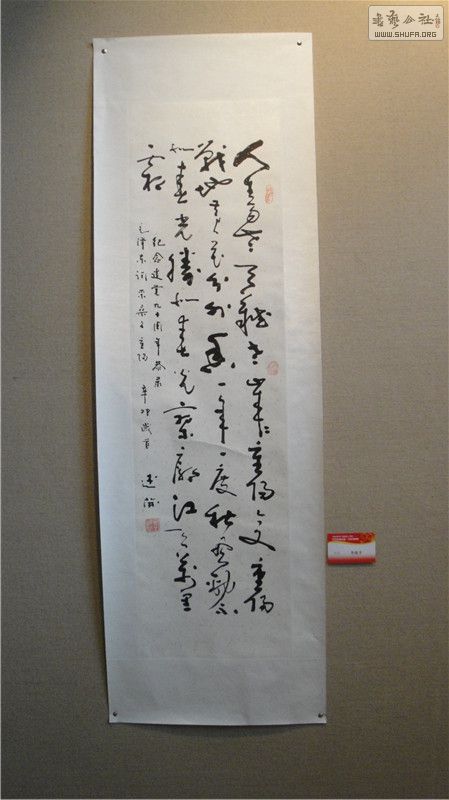 ɫ䡱ȫ黭չ84.jpg