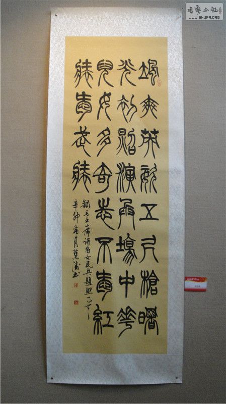 ɫ䡰黭չ109.jpg