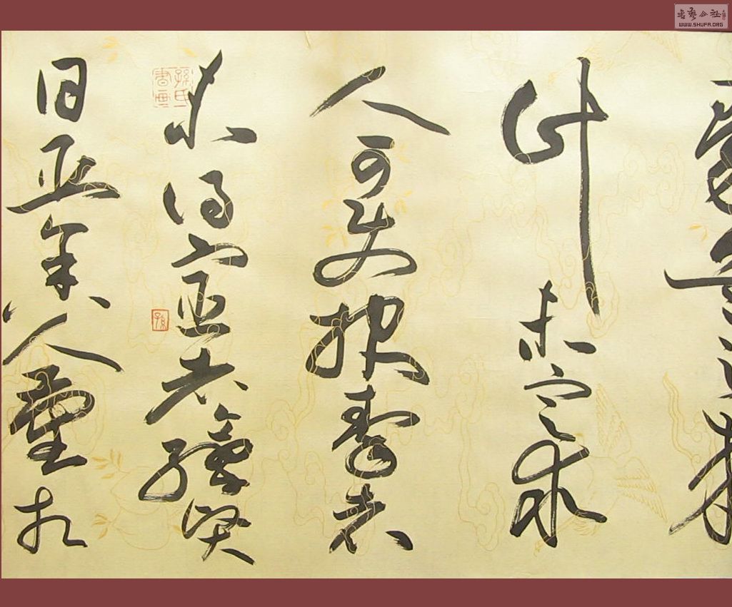 20110525153211.jpg
