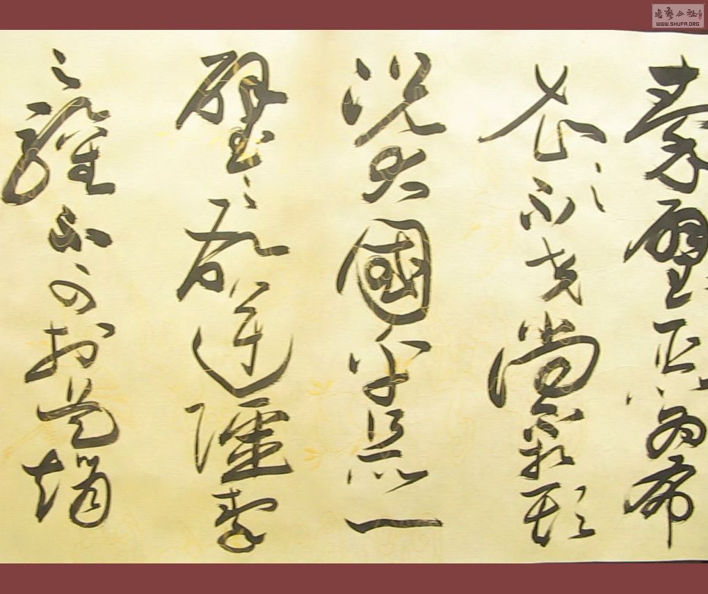 20110525153238.jpg