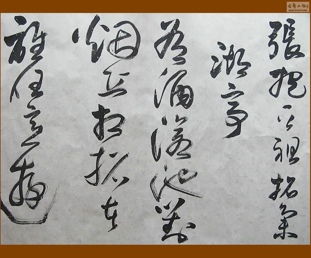 20110525153341.jpg