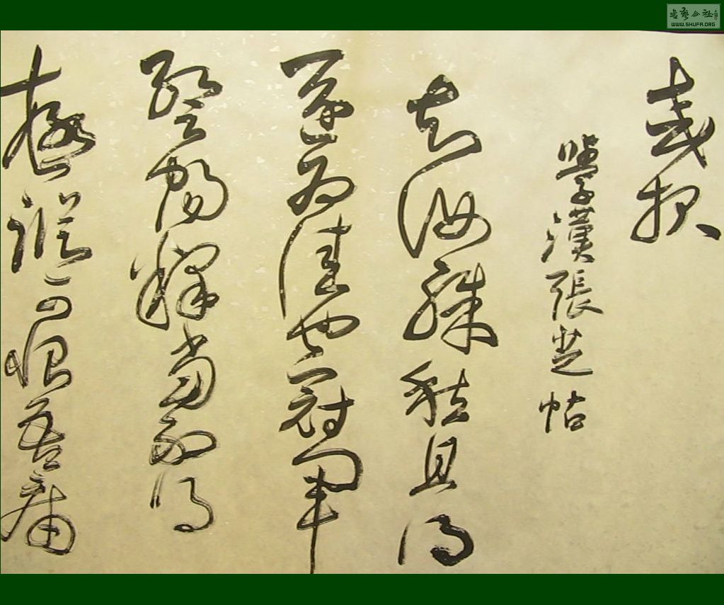 20110525153614.jpg