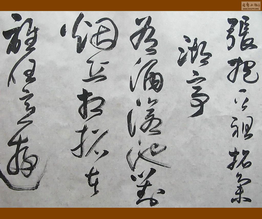 20110525153742.jpg