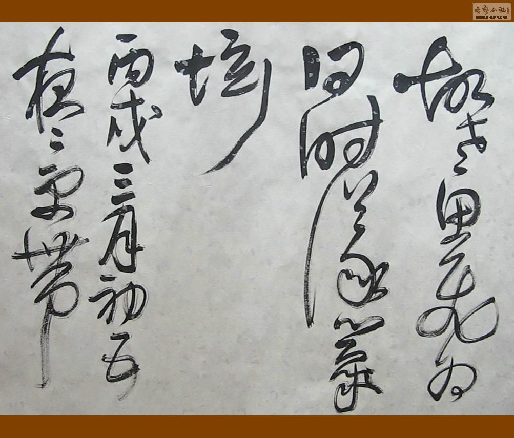 20110525153900.jpg