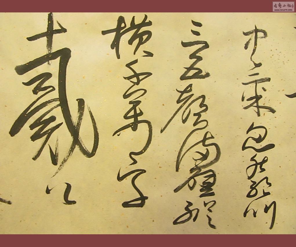 20110525152856.jpg
