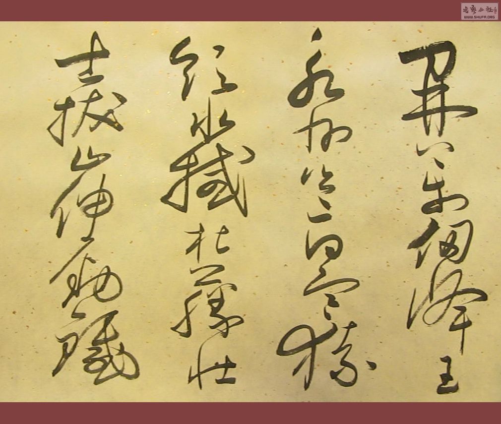20110525152810.jpg