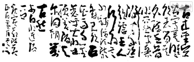 ѩ鷨