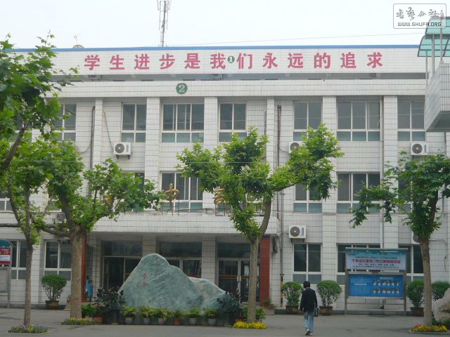 P1190742.JPG