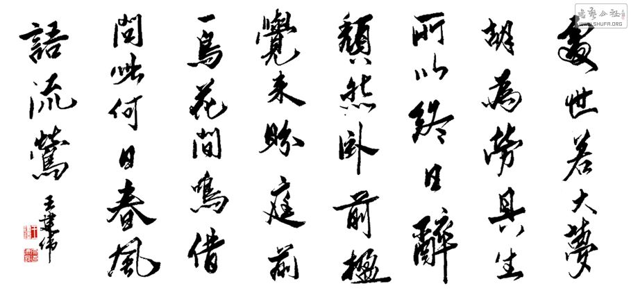 DSCF1122 .jpg