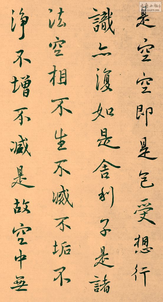 DSCF7899.JPG