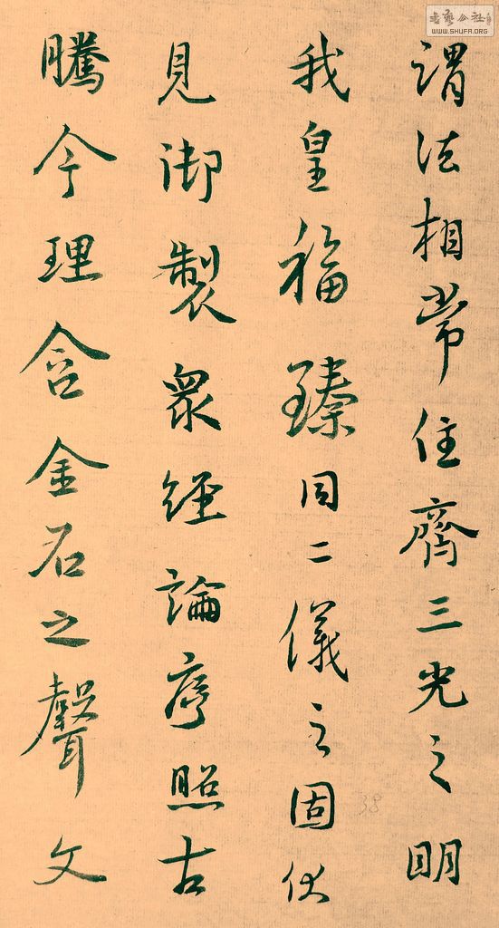 DSCF7894.JPG