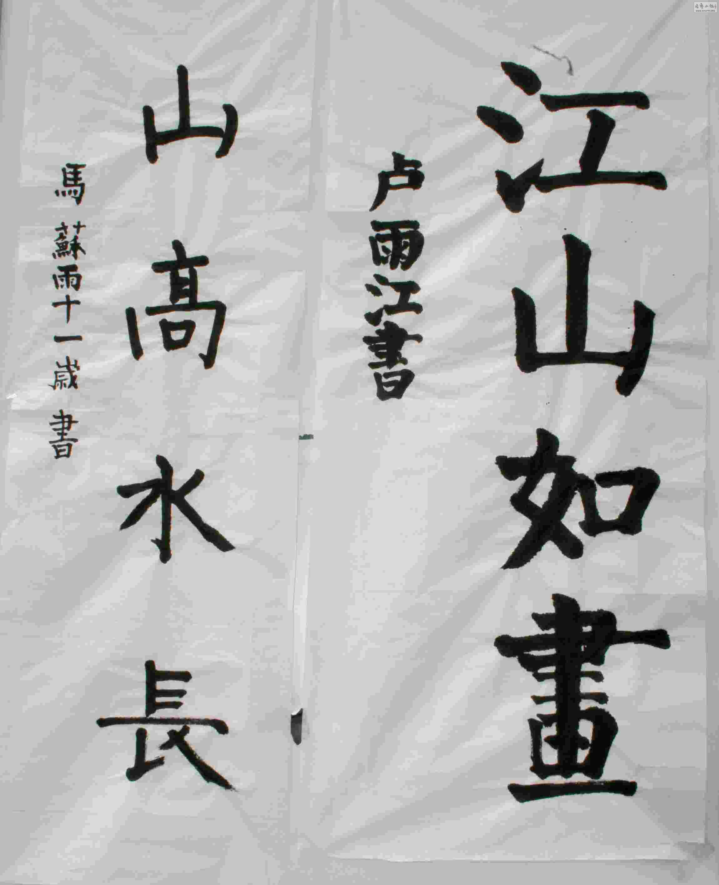 걾ͼƬ 021.jpg