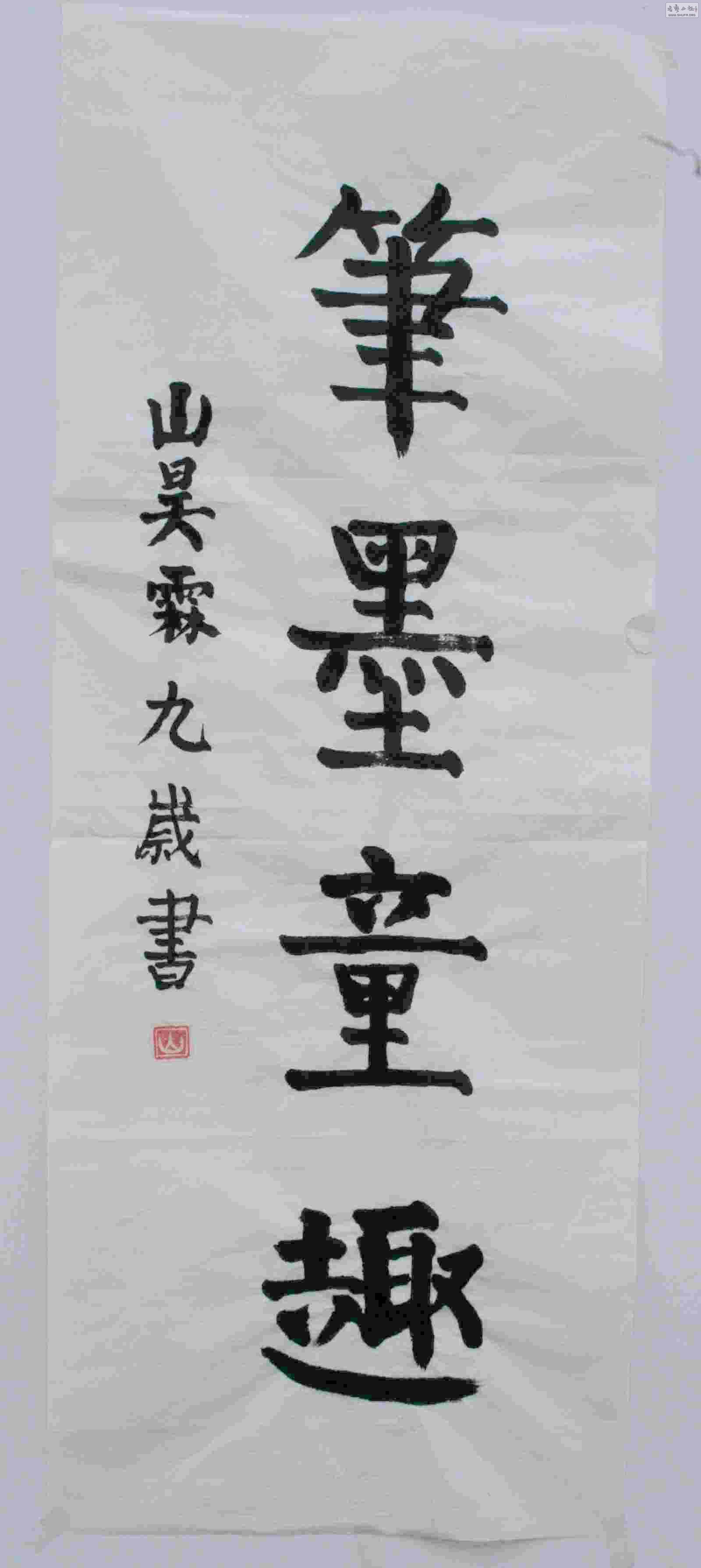 걾ͼƬ 045.jpg