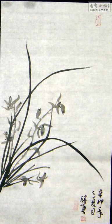 16758283_1306909811KkHj.jpg