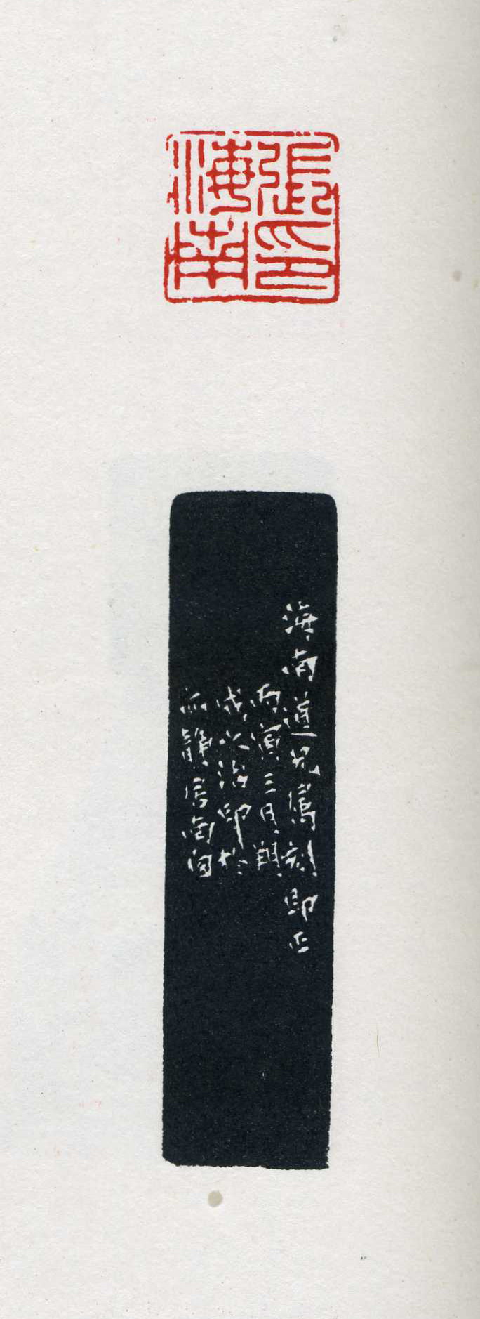 źӡ1.JPG
