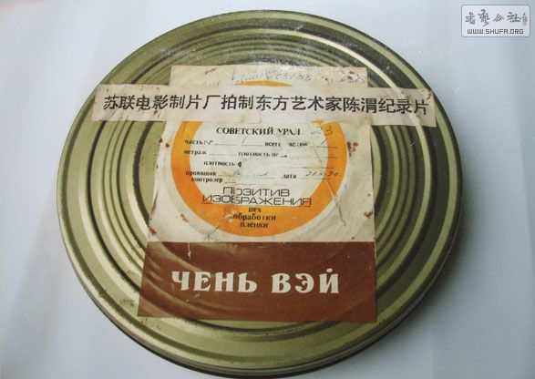 1ǰĳμӰ.JPG