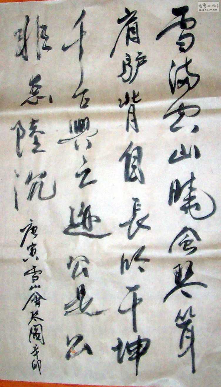 Ƭ2 1372.jpg