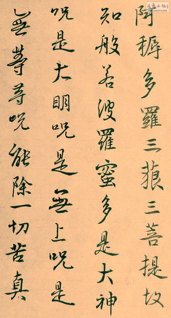 DSCF8026.JPG