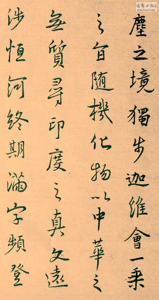 DSCF7891.JPG