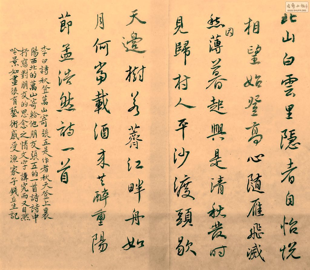 DSCF7847.JPG