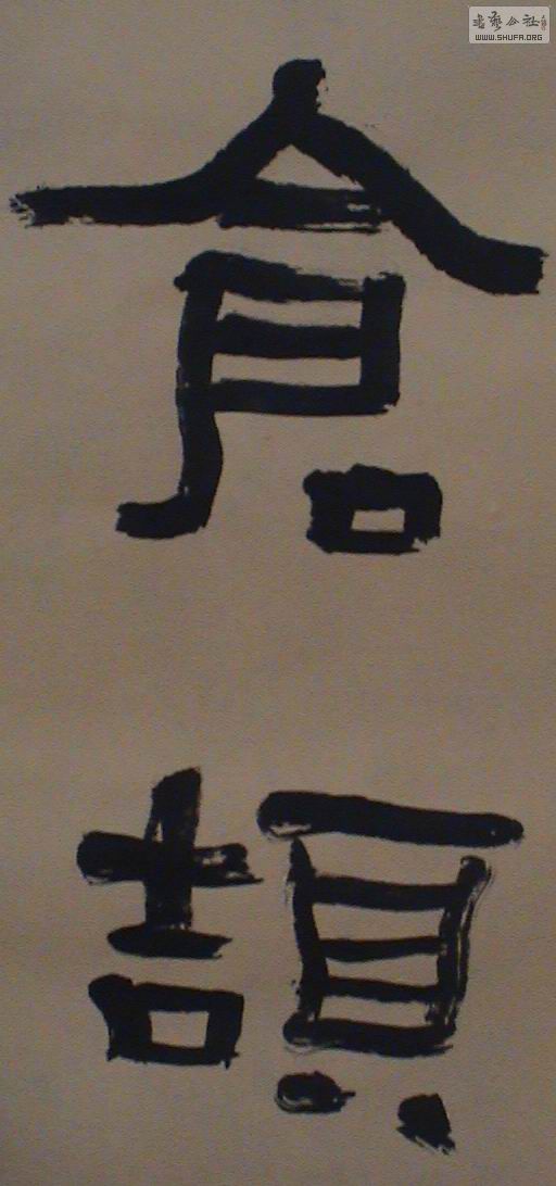DSC01885.JPG