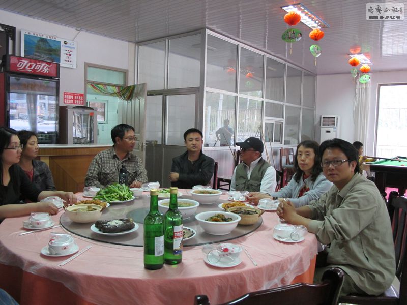 IMG_5057.jpg
