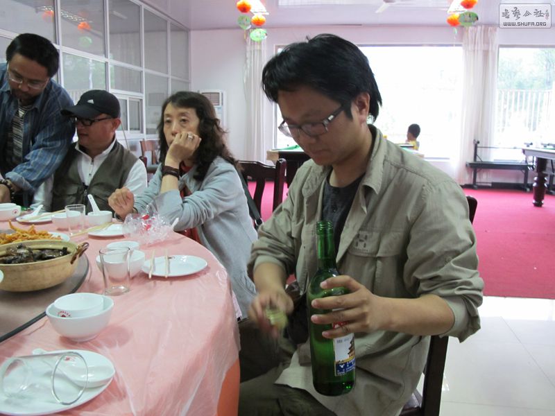 IMG_5070.jpg