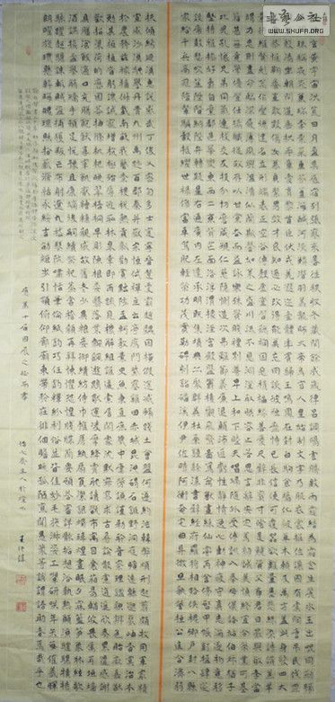 P1000960_.jpg