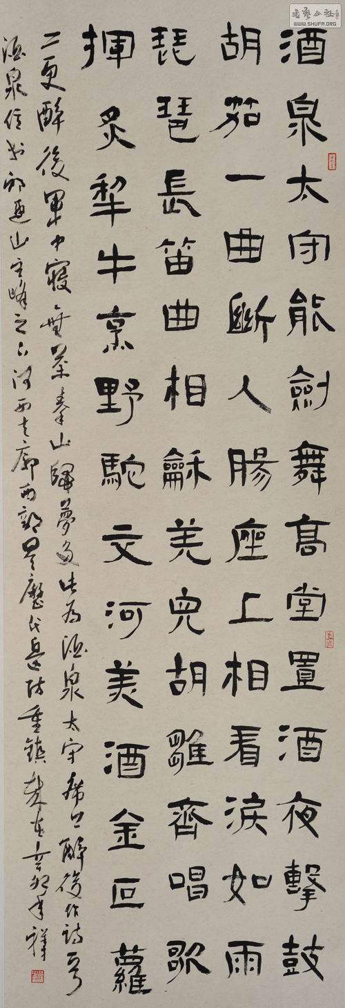      ᯲ʫ  .jpg